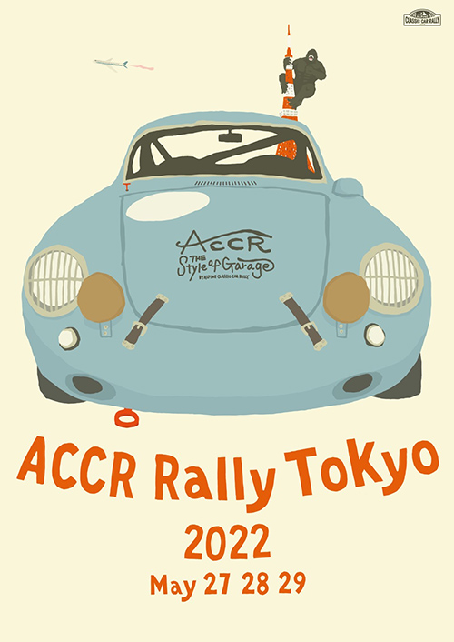 ACCR / RALLY TOKYO 2022